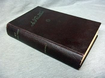 Hardcover As I Recall Them Book