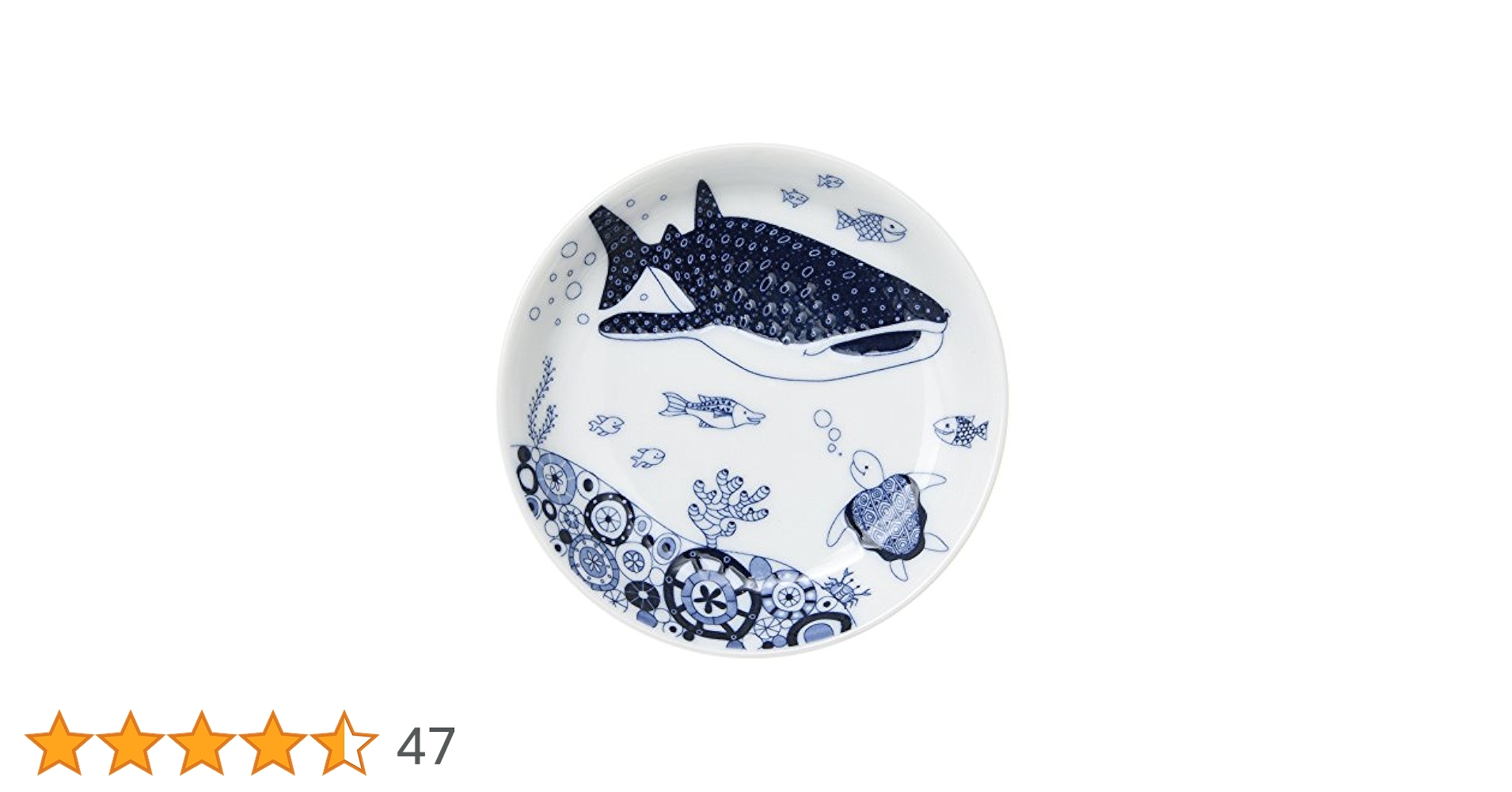 Amazon｜natural69 【 波佐見焼 】 cocomarine 小皿