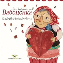 Download Les histoires de Babouchka PDF
