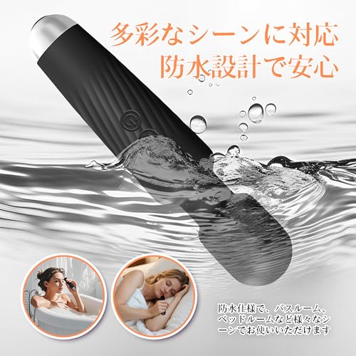 YOUYOU 電マ 電動バイブ アダルトグッズ 女性 人気 強力 マッサージ器 ローター 吸う 潮吹きバイブ 女性用 人気 中イキ 開発 初心者 クリトリス 潮吹き 大人のおもちゃ女性用 あだるとグッズ 女性 - 画像6