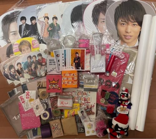 嵐 5×10」の人気商品一覧・価格比較 - 価格.com