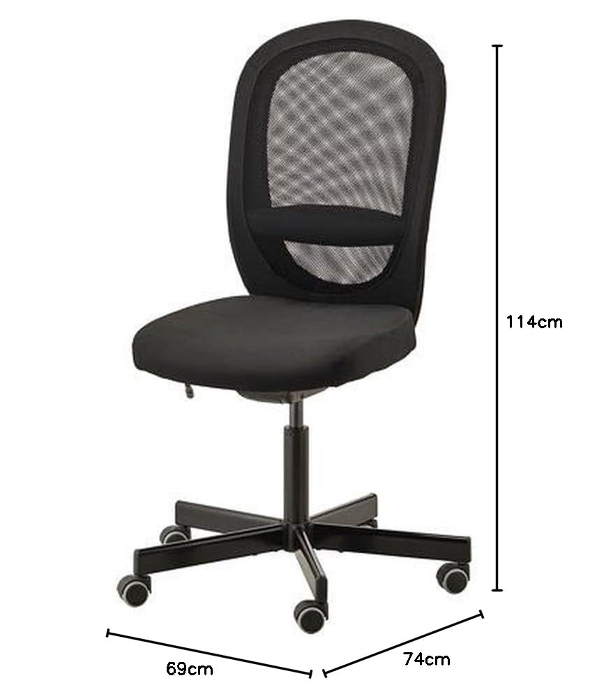 Ikea Flintan Swivel Chair Vissle Black Height-Adjustable : Amazon Ikea Flintan Swivel Chair Vissle Black Height-Adjustable : Amazon