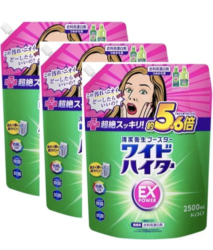 Y y܂Ƃߔz ChnC^[ EXp[ ߗpY ߂p e 2500ml 5.6{ [3܃Zbg] ߂ȂȂjIC ܂ɂ傢ŒXbL