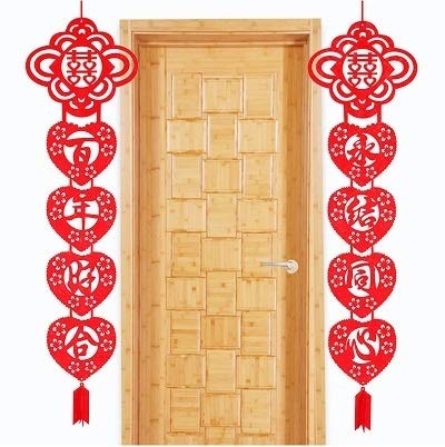 JAP768 1Pair Chinese Wedding Supply Double Happiness Couplet Door Hanging Decoration Home Wedding Festival Party (Color : 1)
