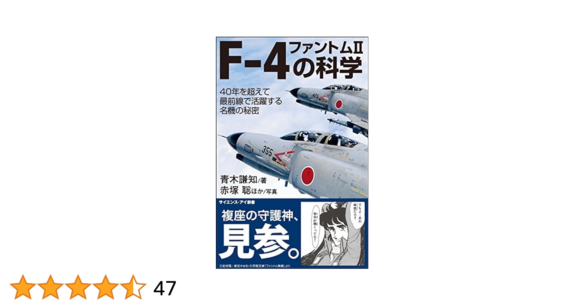 【中古本】ゴマその科学と機能性 中古本】ゴマその科学と機能性