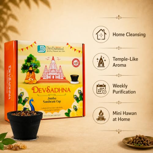 Image of Devdarshan Devsadhna Jumbo Sambrani Dhoop Cups | Pack of 2 (4 Cups Each)