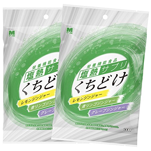 ミドリ安全 塩熱サプリ くちどけ 40g（約12粒入） 2袋セット