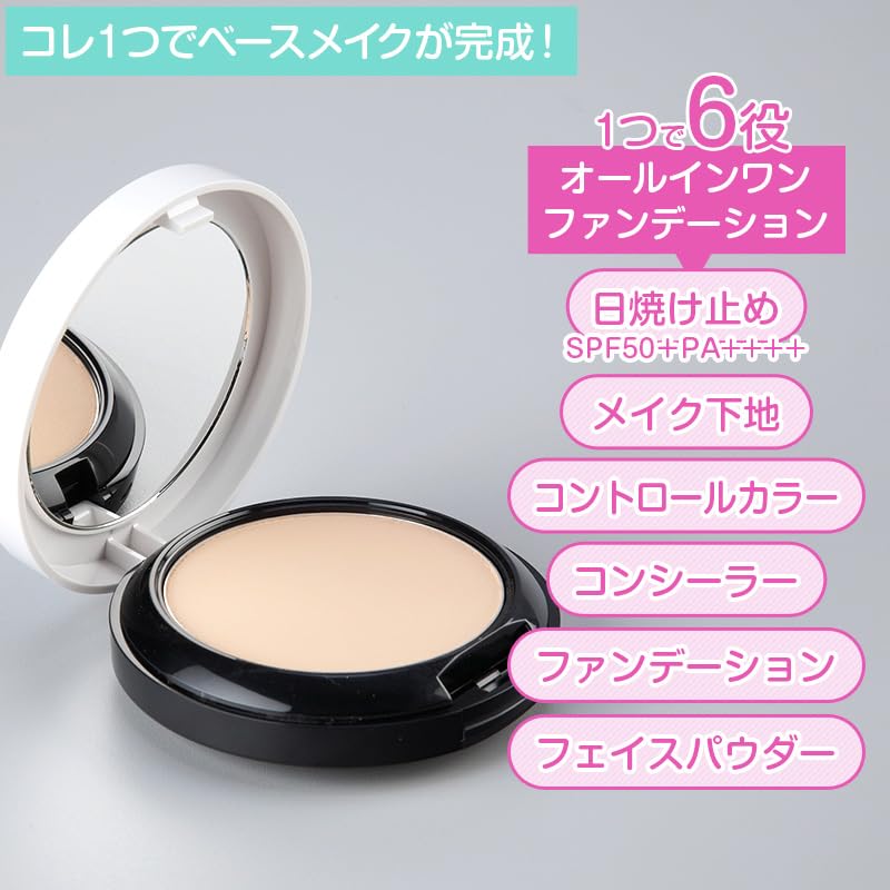 Amazon | パーフェクトフィットファンデーションAir 特別セット | ノー