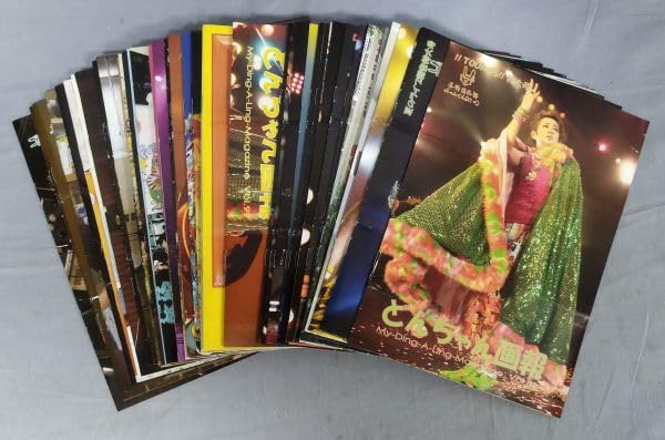 忌野清志郎ふぁんくらぶ会報　どんちゃん画報　36冊 Amazon.co.jp: 忌野清志郎ファンクラブ会報 どんちゃん画報 vol.80