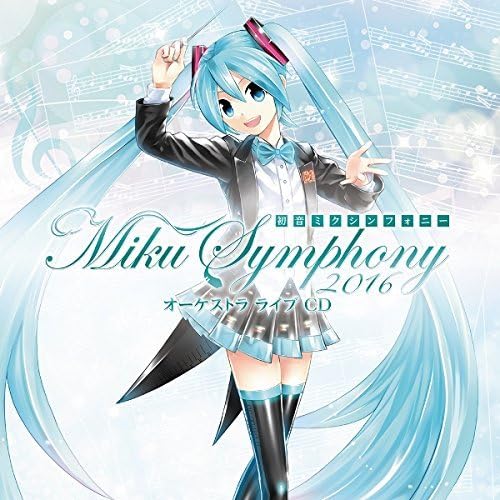 Amazon.com: 初音ミクシンフォニー~Miku Symphony 2016~オーケストラ