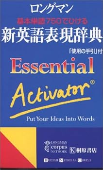 Tankobon Hardcover ????? ??????? Book