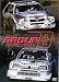 Produktbild The full story of Groupe B Evolution -   B  [DVD]