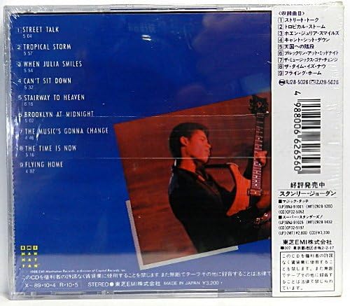 STANLEY JORDAN - Flying Home - Disque CD