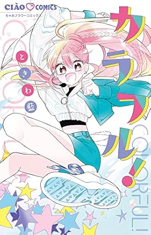 かずちゃ様 Hauls tシャツ 悪魔ちゃんBIGロンTEE(ホワイト) レディース : ZOZOTOWN