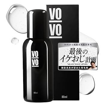 再び、値下げ！抜け毛防止に力を発揮します。ベルボラスカルプ、更に値下げ！ 再び、値下げ！抜け毛防止に力を発揮します。ベルボラスカルプ