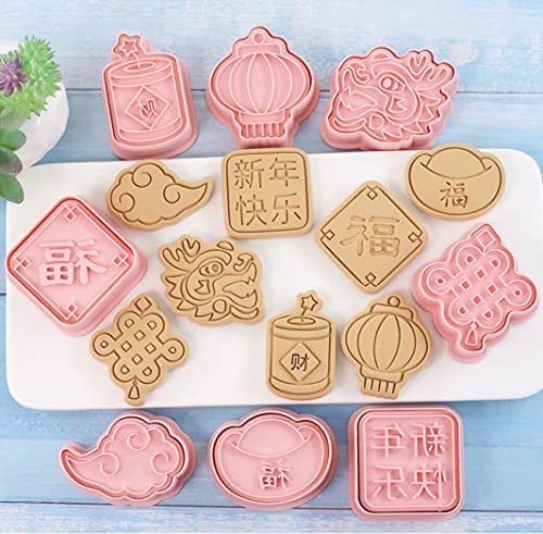 8 Pieces Cute Chinese New Year Cookie Cutters Plastic Happy New Year Cookie Stamps Lantern Cookie Mould Press Chinese Knot Cookie Mould Set Baking Kitchen Tools (Happy New Year E) #TOP3