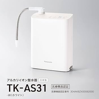 Amazon.co.jp: 【セット買い】パナソニック アルカリイオン整水器
