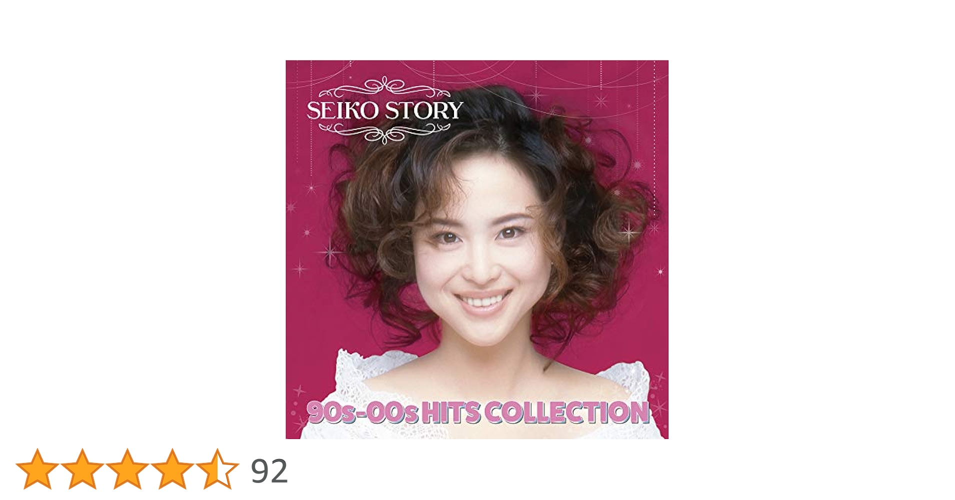 1 初回 ホログラムジャケット 松田聖子 SEIKO STORY 90s-00s 初回盤ホログラムジャケット仕様 松田聖子 [SEIKO STORY〜 90s