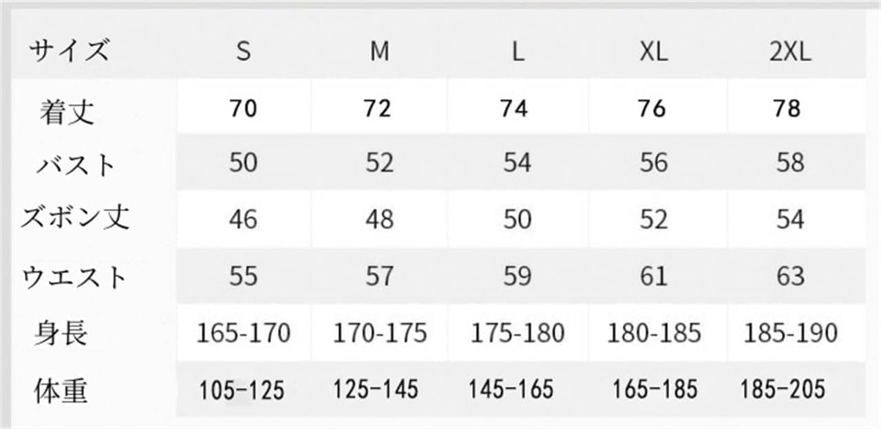 Amazon | 復古版 インテル・ミラノ 98-99 サッカー ユニフォーム 10番