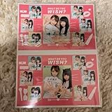 長濱ねる 志田愛佳 欅坂46 プリクラ tif