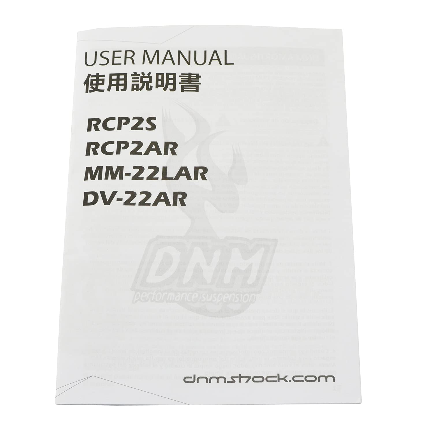 DNM BURNER-RCP2S ST1431- Ammortizzatore posteriore, per mountain bike downhill, 200 mm, 250 kg