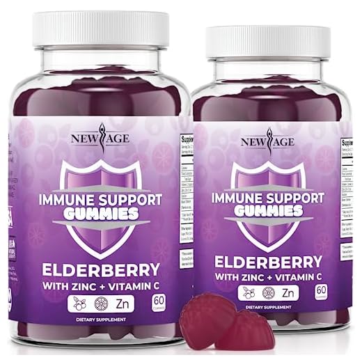 New Age Immune Support Elderberry Gummies