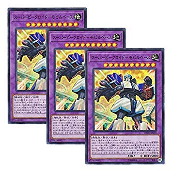 モバイル 遊戯王】遊戯王 マスターデュエル をダウンロード - Appcracy