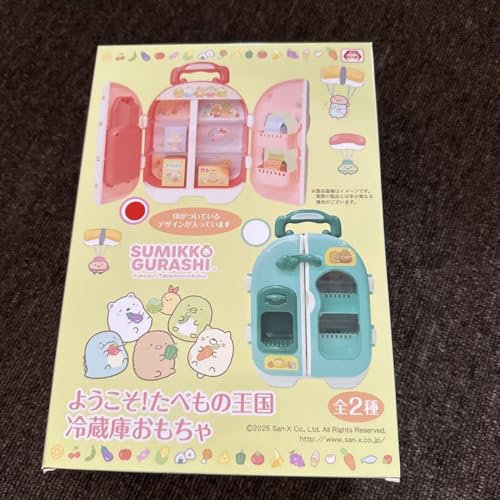 すみっコぐらし‼︎プライズ雑貨19点 まとめ売り‼︎ すみっコぐらし【公式】 on X: 