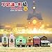 Sankei [Miniatuart] Limited Edition `Spirited Away` Strange Town 2 (Unassembled Kit) 1/150