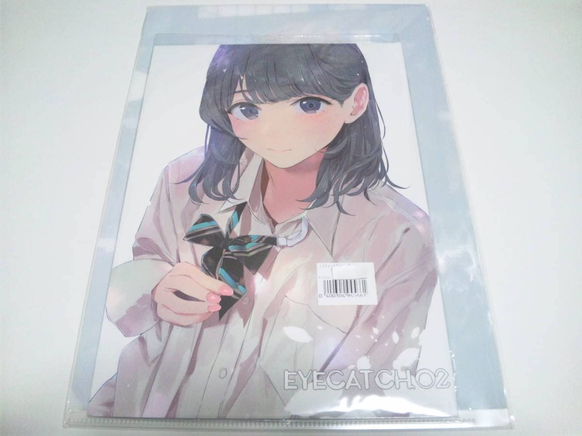 Clear File Included EyeCatch.02 ◎ vividcolor Ponkan, My Youth Romantic Comedy wa Machigiri no Shoko-EKO Okute First Edition Rare
