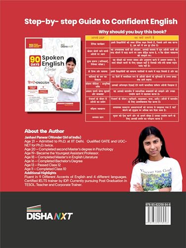 Image of Disha 90 Days Spoken English Course | Speak Daily Use Confident English in just 90 Days | Grammar Briefs, Tips, Common Mistakes, Mind Maps & Checklist | India's Wonder Girl Janhavi Panwar