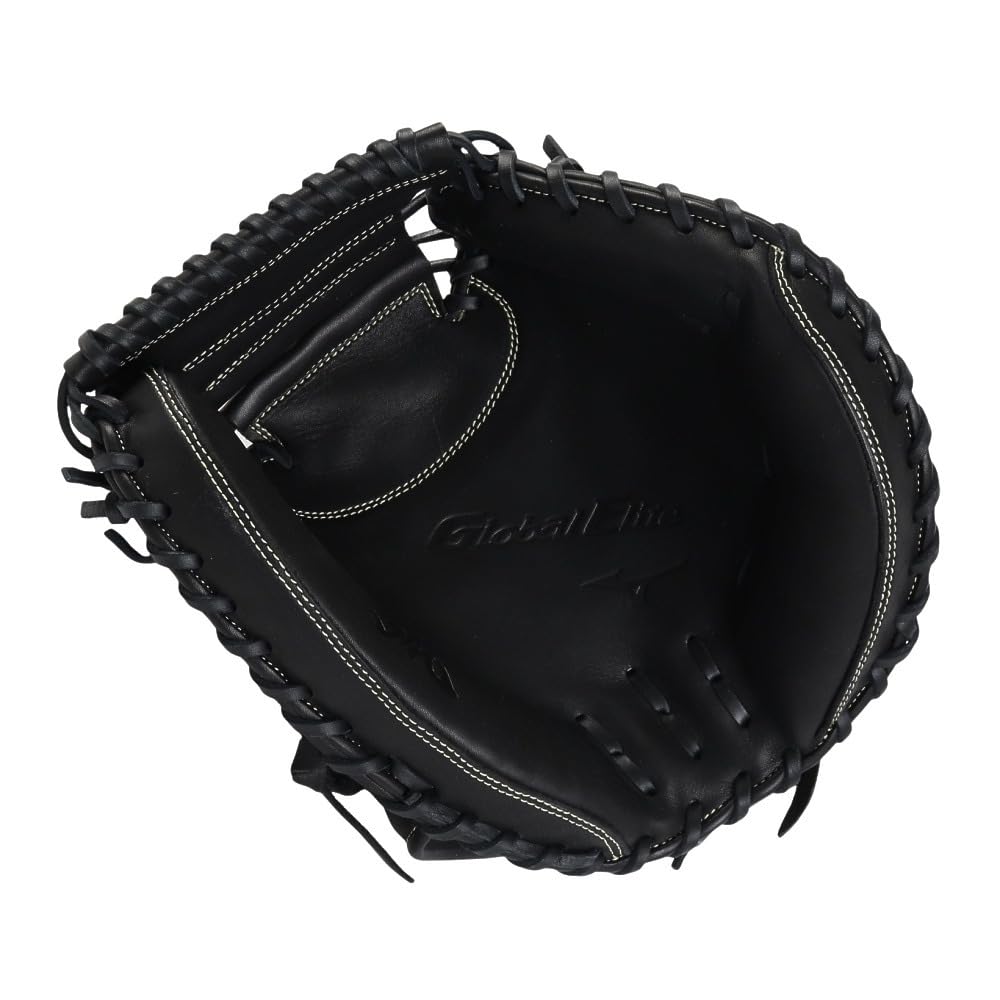 Amazon | ミズノ（MIZUNO） 軟式 グラブ 捕手用 野球 一般 グローバル
