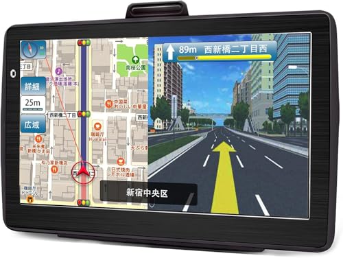 Amazon.co.jp: 【最新地図搭載】カーナビ 7インチ ポータブルナビ pnd