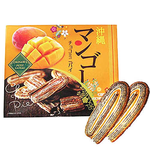 沖縄マンゴーチョコミニパイ 14枚入り 沖縄限定 個包装 お土産 ばらまき ギフト お菓子 焼き菓子