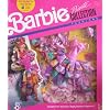 Barbie Private Collection Fashions Glamorous Ruffle Styles Fashion Clothes (1989 Mattel Hawthorne)