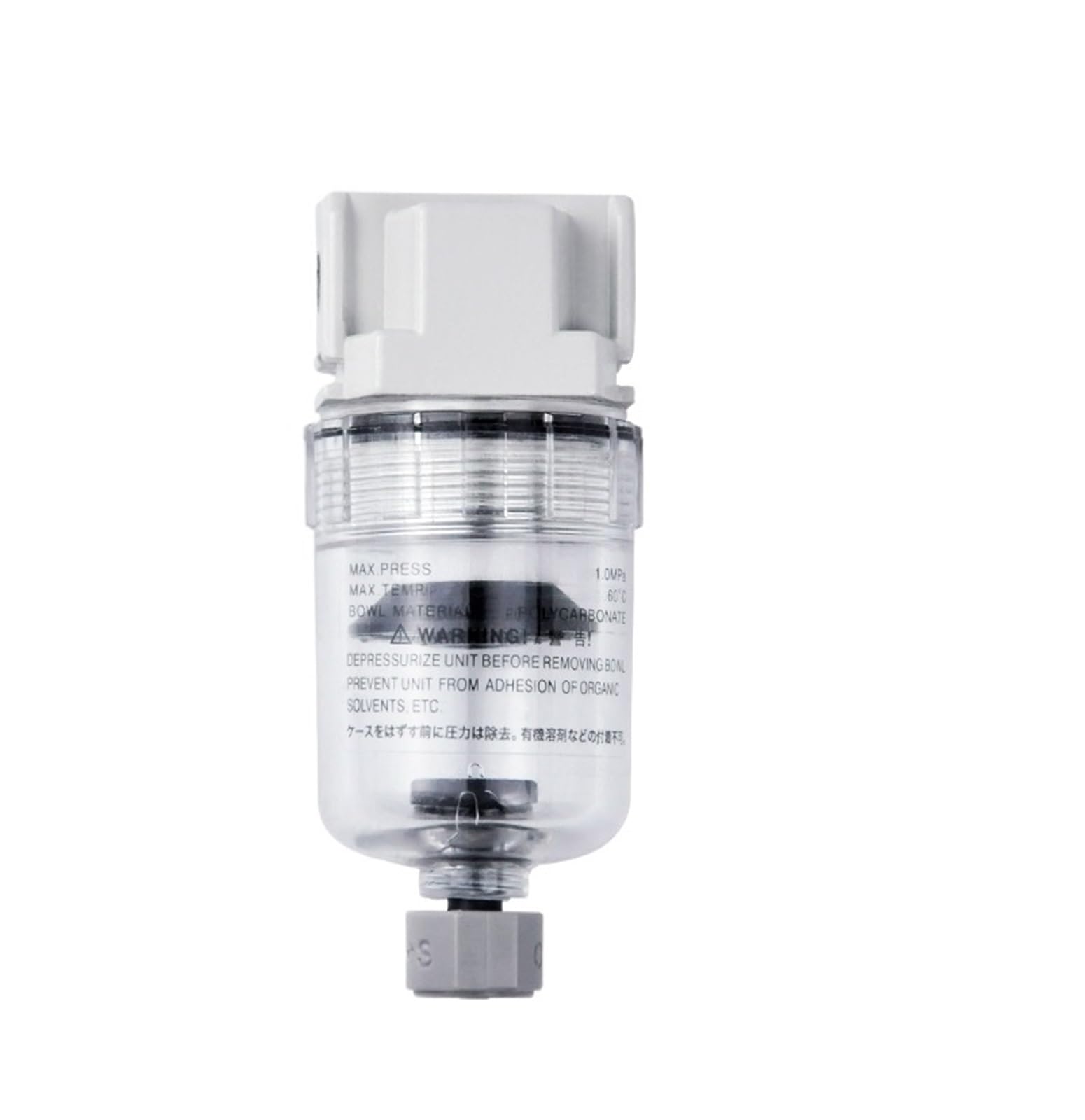Séparateur huile-eau AF10-M5-A avec filtre à air et brouillard d'huile