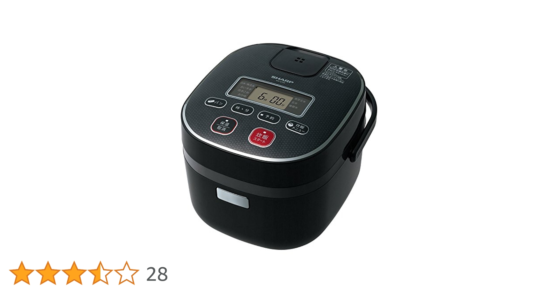 SHARP 炊飯器 KS-HF05B ブラック#おしゃれ KS-HF05B | 炊飯器：シャープ