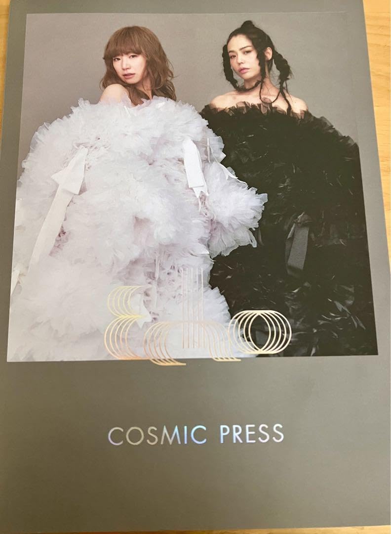 Amazon.co.jp: YUKI COSMIC PRESS ファンクラブ会報コズミックプレス 4