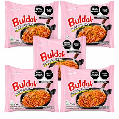 Samyang Hot chicken stir fried ramen noodle, Carbo 5 pk, 22.9 Ounce (Ven-VND15-140)