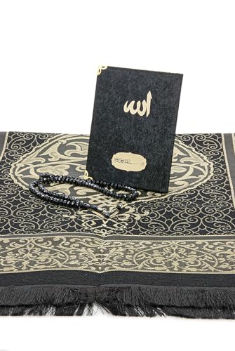 ihvan online Prayer Gift Set for Men & Women, Muslim Taffeta Prayer Rug, Salah Mat, Beads Rosary - Image 4