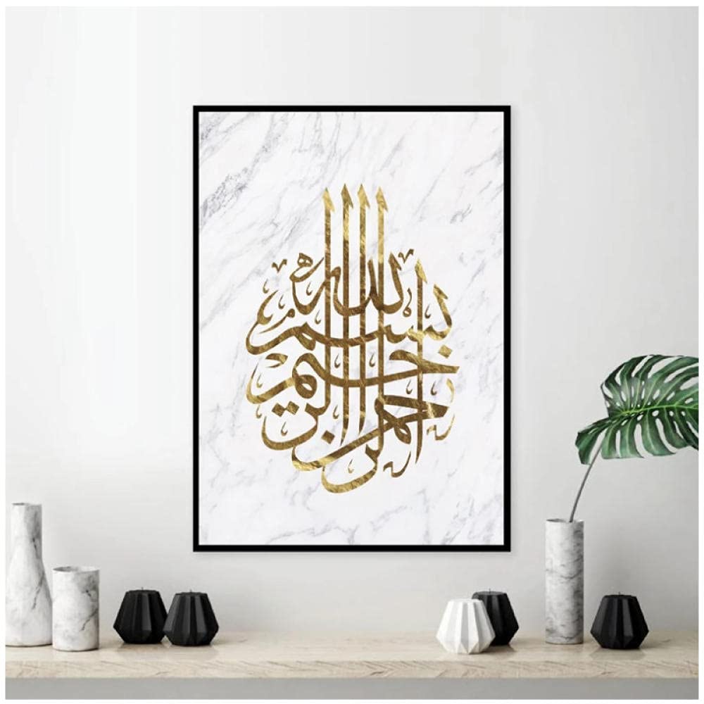 Fmeyart Islamic Arabic Calligraphy Marble Canvas Art Poster Prints Nursery Decor Islamic Wall Art Painting Home Decoration 50X75Cm Frameless