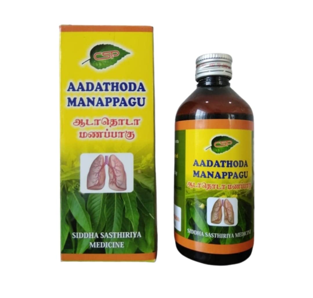 Cresent Pharma Adathodai Manapagu 200 ml (B0BWJBVMR5) Amazon Price History, Amazon Price Tracker