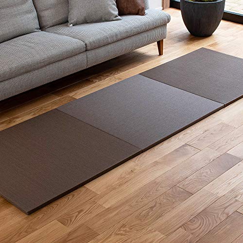 こうひん 縁なし 置き畳 ユニット畳 『プラス 70』 3枚セット 70×70cm 国産和紙製 カラー:ダークブラウン(ダイケン 健やかおもて) 柔らかめな踏み心地 厚さ2.5cmの【本格タイプ】 すべり止め付き 日本製