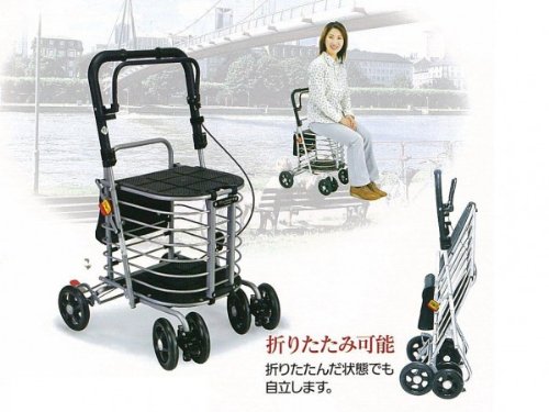 Amazon.co.jp: SHIMA(島製作所) アルミカーハーモニー AL : ドラッグストア
