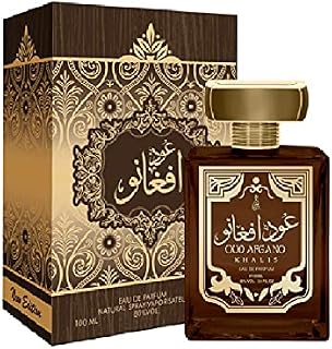 Oud Afgano EDP 100ml Perfume by Khalis Strong Oud - Best Strong Oud Fragrance for Men-Tawakkal perfumes