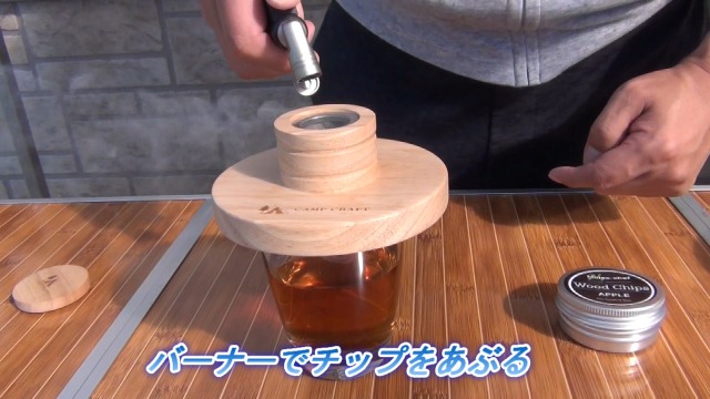 Amazon.co.jp: CAMP CRAFT 燻製器 家庭用 キャンプ カップ