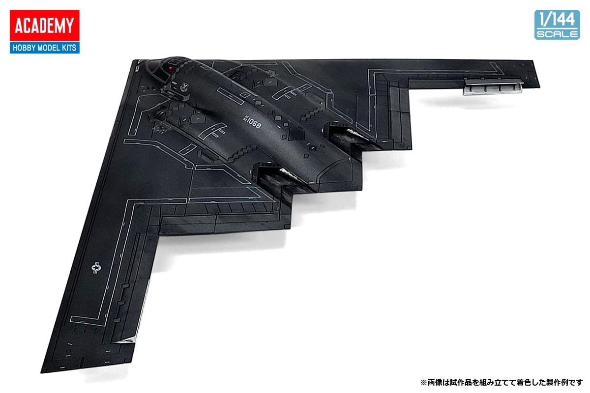 Amazon | アカデミー 1/144 B-2A スピリット 戦略爆撃機 プラモデル