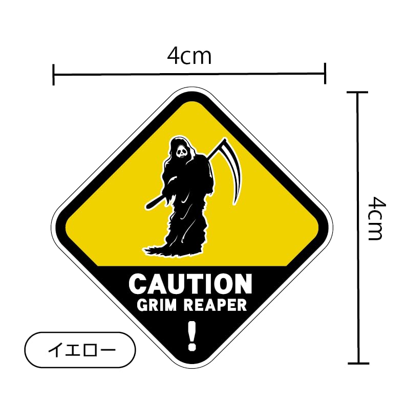 Amazon.co.jp: マニアックコレクション(maniac collection) (反射