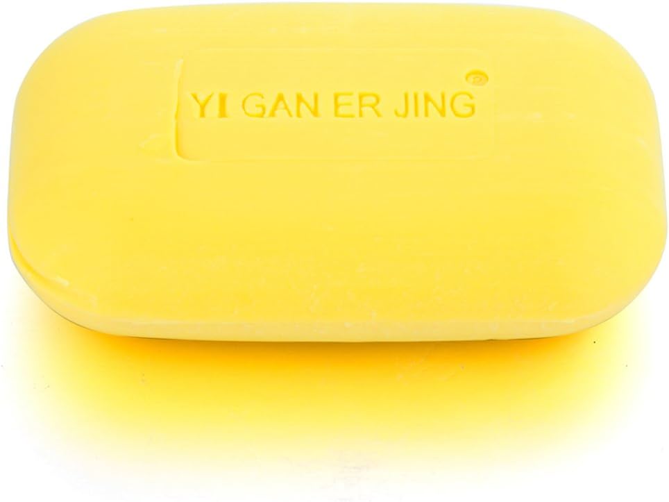 1 Piece Yiganerjing Natural Healing Damaged Skin Purifying Moisturizer Repair (B)