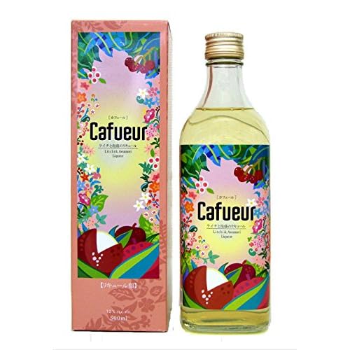 今帰仁酒造 カフェール